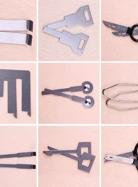 38Pcs Vehicle Car Stereo Radio Release Removal Tools Key Kit