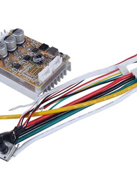 BLDC DC 5-36V Brushless Sensorless Motor Control Board Motor