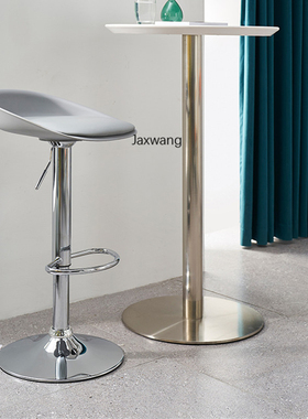 Nordic Bar Chairs Minimalist Bar Stools Modern Personality