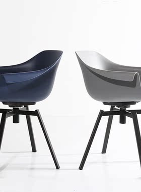 Nordic Office Chair Ins Backrest Computer Chair Restaurant