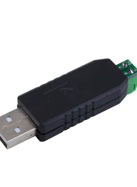 USB to RS485 USB-485 Converter Adapter Support For Win7 XP V
