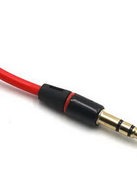 3.5mm Male to Female Audio Cable Stereo Audio Earphone Exten
