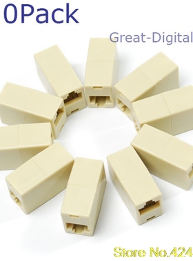 5 RJ45 CAT5 CAT5E Ethernet Connector Adapter