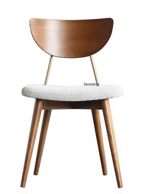 Nordic Dining Chairs Luxury Home Backrest Minimalist Modern