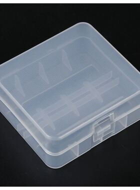 Hard Box Holder Storage Box Container for 2 x 26650 Battery