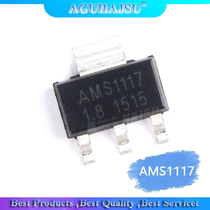 50PCS 50PCS AMS1117 series AMS1117-3 3V AMS1117-ADJ AMS1117-ADJ AMS1117-1 8V A