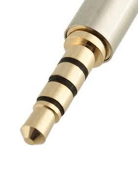3.5mm Male to 2.5mm Female Stereo Headphone MIC Audio Jack A