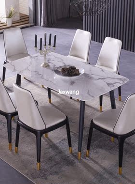 Nordic Dining Chairs Kitchen Furniture Solid Wood Dining