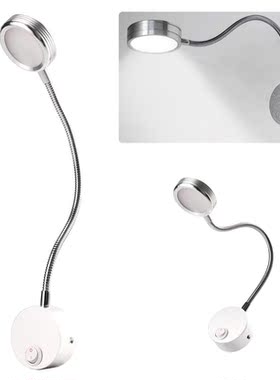 LED Wall Lamps With Knob Switch 5W AC85-265V Silver Bedroom