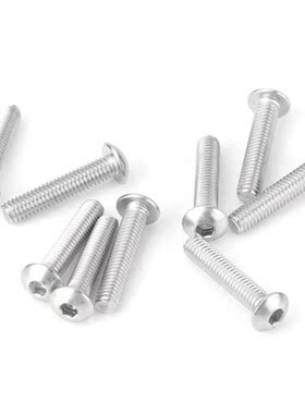 480pcs M2 M3 M4 Screws and Nuts SS304 Hex Socket Button Head