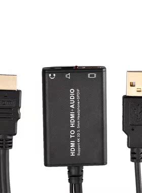 4K 3D HDMI+Optical SPDIF+3.5mm Stereo Audio Extractor Adapte