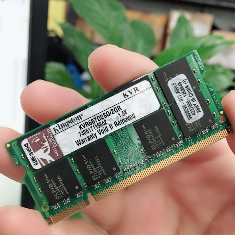 Kingston RAM 2GB 2G PC2 DDR2 667 MHZ 667MHZ 800MHZ 5300 5300 - 图0