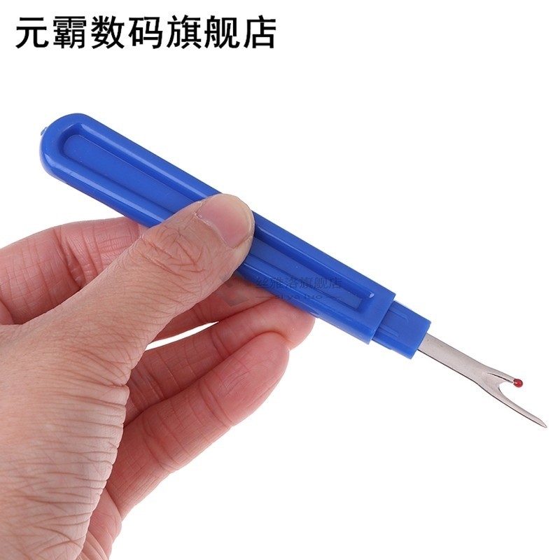 4Pcs Plastic Handle Craft Thread Cutter Seam Ripper Stitch U - 图3