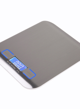 LCD Scale Weight Balance Bake Diet Food Scale Cooking Measur