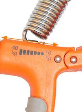 grips Men's adjustable professional rehabilitation train