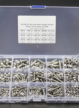 500pcs M3 M4 M5 A2 ISO7380 Button Head Hex Bolts Hexagon Soc
