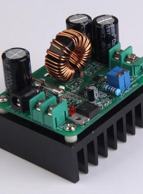 Boost Converter Stepup Module Power Supply 600W DCDC 10V60V