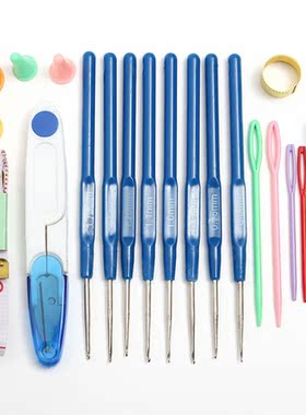 DIY 16 Sizes Crochet Hooks Set Knitting Needles Stitches Cra