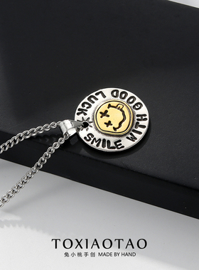 涂鸦潮牌笑脸项链男士复古嘻哈蹦迪吊坠高级感ins潮百搭中古配饰