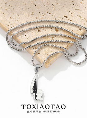 可爱抱匕首的小猫项链吊坠挂件