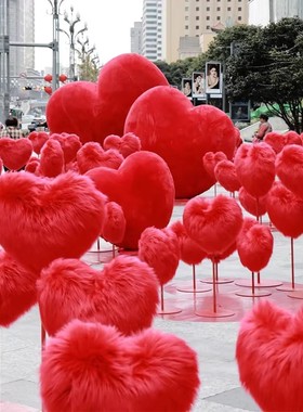 新年情人节长毛绒爱心网红打卡