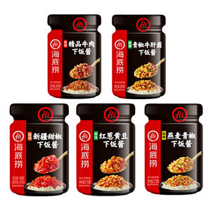 海底捞精品牛肉拌饭酱燕麦青椒酱牛肝菌黄豆酱下饭酱新疆甜辣椒酱