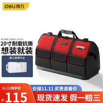 Kit electrician bag multifunction containing bag portable repair thickened wear-resistant large-capacity hand