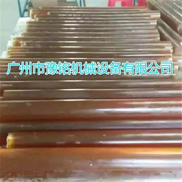 推管机手工皂机械设备，手工皂机械设备,淘宝优惠券,粉丝福利购,淘宝优惠卷