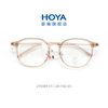 Ladies ultra light adult frames myopia frames