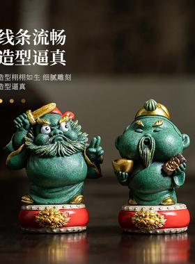 招财钟馗桌面摆件关公关二爷小财神办公室装饰工位毕业礼物