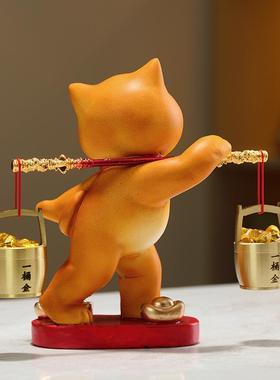 高档创意挑担招财猫玄关摆件客厅家居日进斗金装饰乔迁搬新家礼物