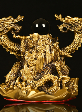 双龙戏珠摆件纯铜五行龙生肖龙祥龙客厅店铺装饰金木水火土吉祥龙