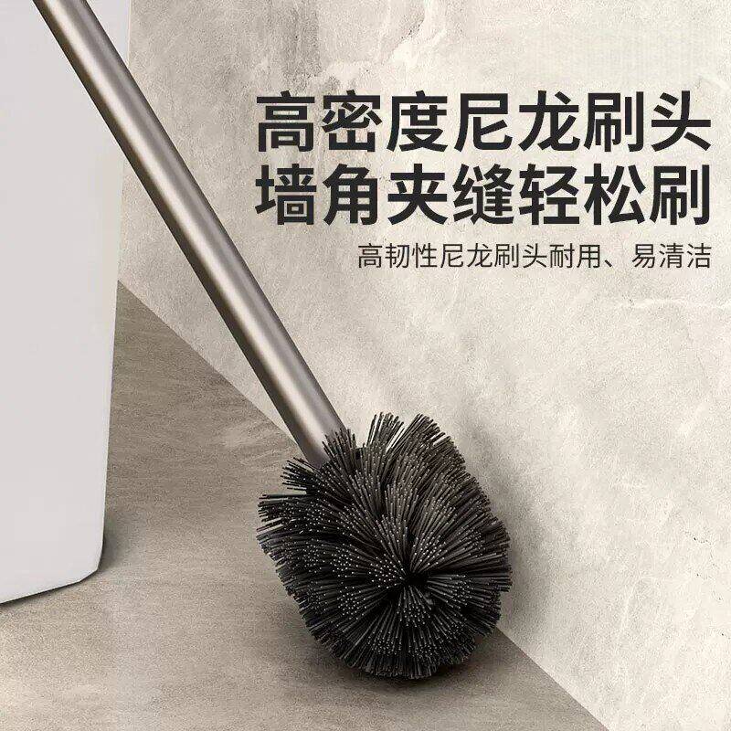 German toilet brush without blind spots toilet brush