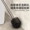 German toilet brush without blind spots toilet brush