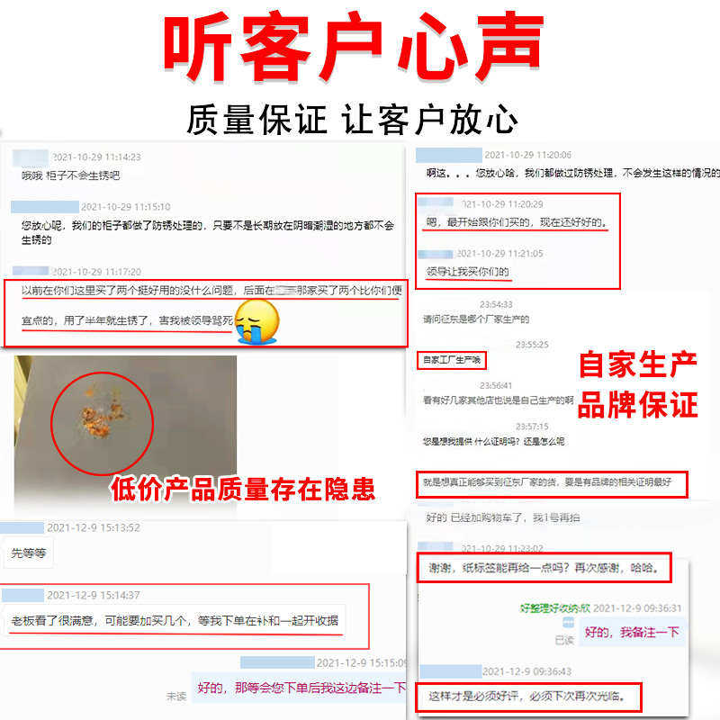 征东零件柜抽屉式配件柜刀具柜样品工具柜元件,淘宝优惠券,粉丝福利购,淘宝优惠卷
