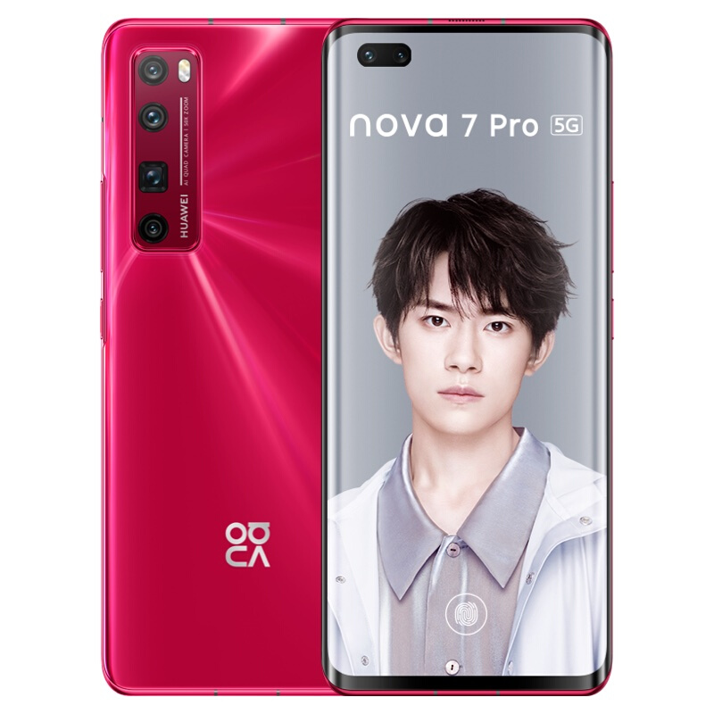 旗舰店 p40 正品 mate30 直降 30s 荣耀 5pro 官网 nova6se 手机官方 5G Pro Nova7 华为 Huawei 期免息 6 咨询优惠 旗舰店 p40 正品 mate30 直降 30s 荣耀 5pro 官网 nova6se 手机官方 5G Pro Nova7 华为 Huawei 期免息 6 咨询优惠