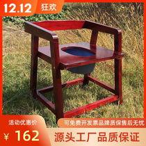 Wooden sitting defecating chair for the elderly toilet pregnant woman sitting on a stool stool stool and defecating and then taking the armrest a