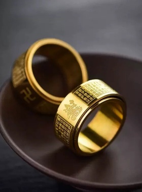 龙华商贸十二生肖本命佛戒指男女款守护神可转动钛钢转运心经指环