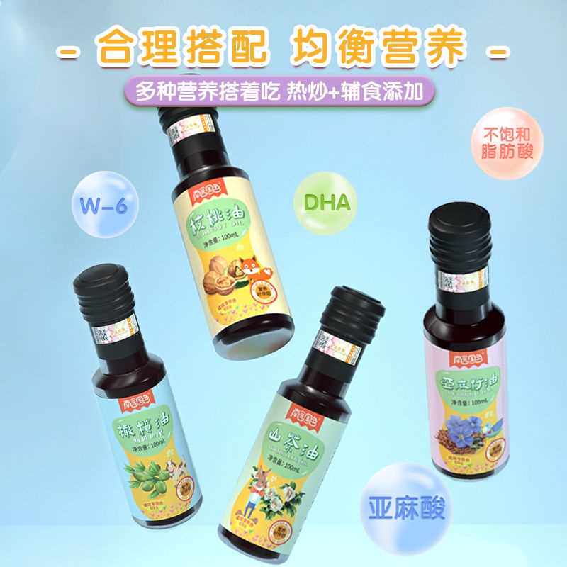  金颗珍糖果