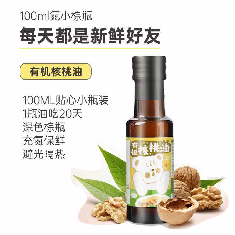  金颗珍糖果