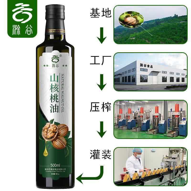  金颗珍其它