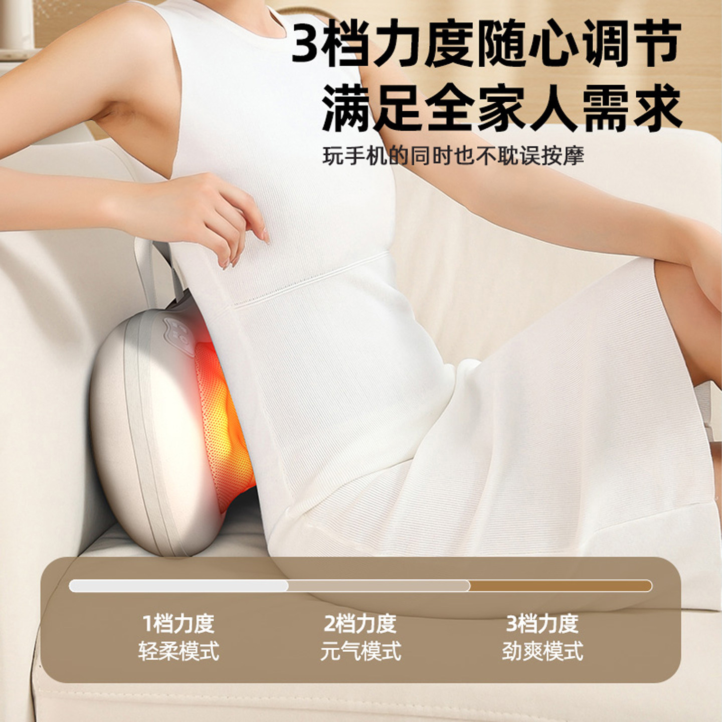 志高颈椎按摩器背部腰部肩颈膀脖子揉捏仪全身自动家用神器按摩枕,淘宝优惠券,粉丝福利购,淘宝优惠卷