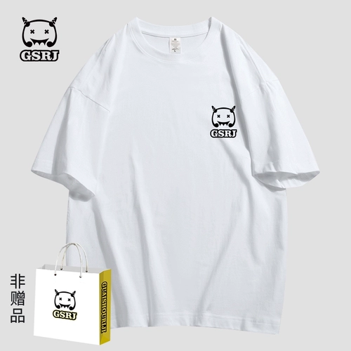 怪兽日记 Летняя хлопковая брендовая футболка подходит для мужчин и женщин, 2024 года