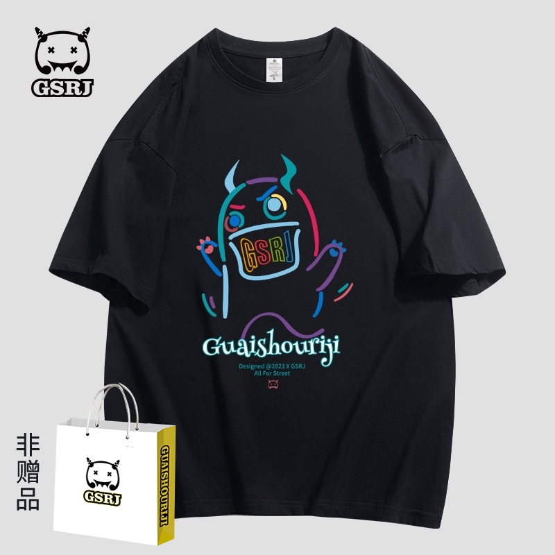 【全款任选一个价】小恶魔联名款短袖