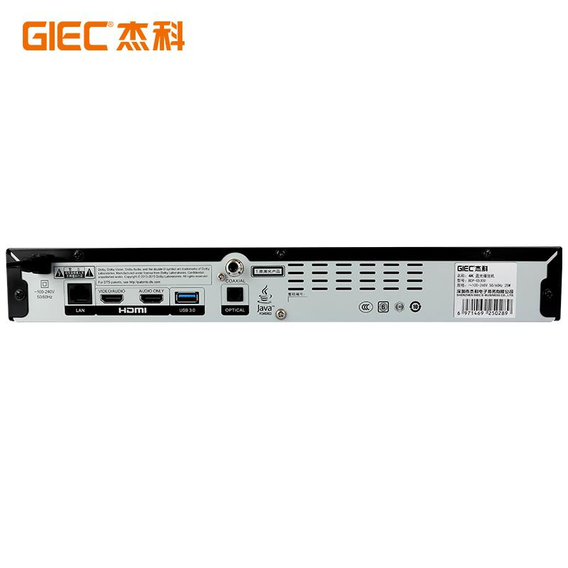 BDP-G5300BDP-G53 - 图3