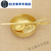 Pleo-Man bronze bowls bronze cutlery copper spoon copper chopsticks pure copper handmade copper brass pendulum pieces copper rice bowls brass brass bowls bowls