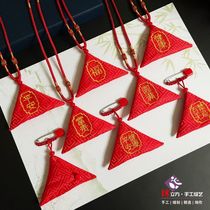 Amprotect protective sleeves triangular embroidered ambum bag waterproof baby boy baby Fog bag Dont pin old Lordship