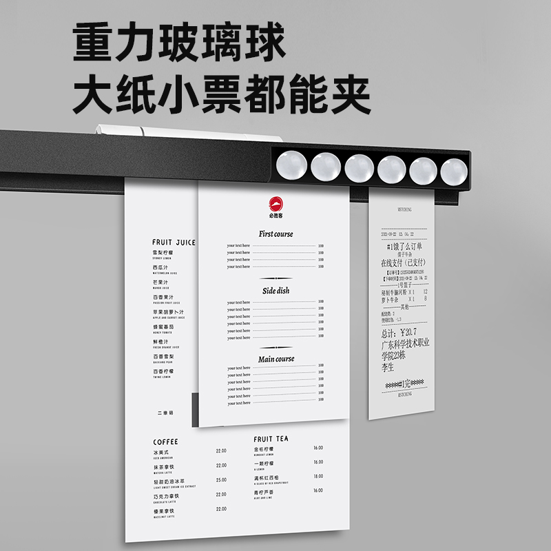 夹单器厨房外卖单子小票夹子固定器饭店后厨插单器铝合金卡单器餐厅菜单挂单器夹单神器免打孔奶茶店排订单器 - 图1