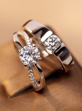 婚礼现场结婚戒指一对仿真人工合成婚戒订婚钻石女假对戒订婚求婚