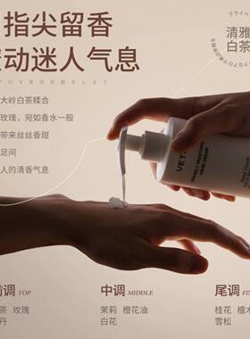 维特丝悠润保湿护手霜冬季滋润